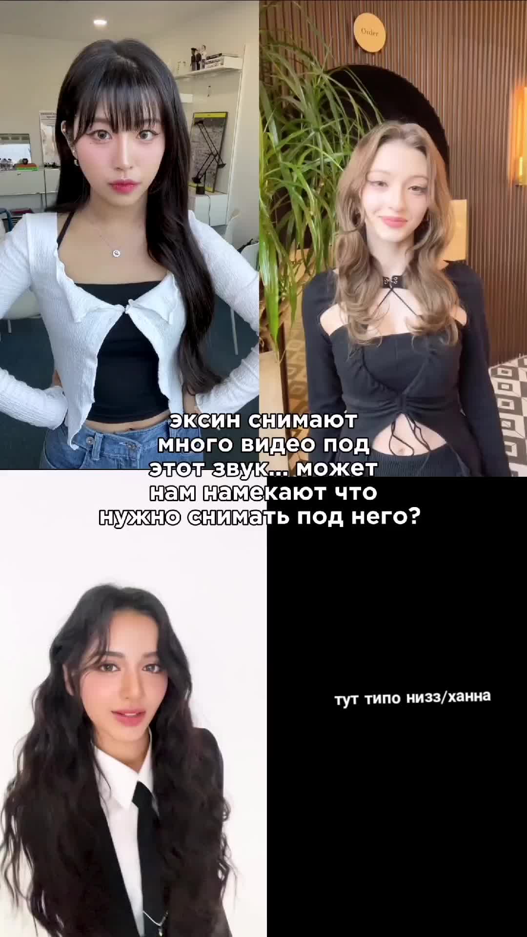 @youwee