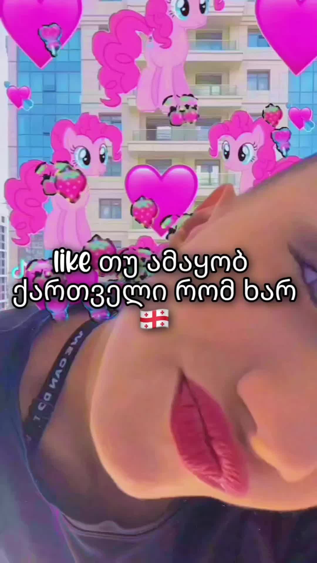 @𝓘𝓞𝓐𝓝𝓐 ❦