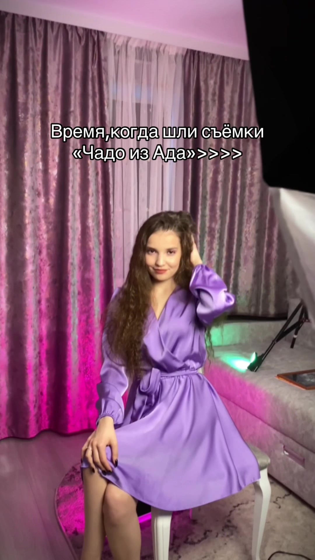 @ТГК:azallliiiaaa🎀