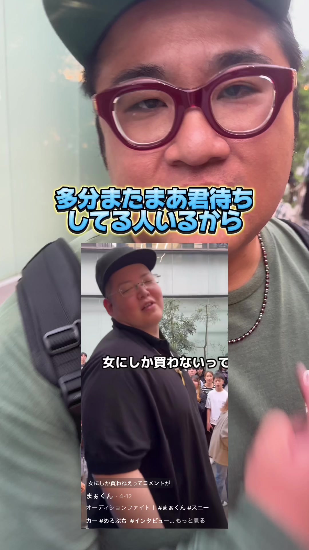 @のどごし