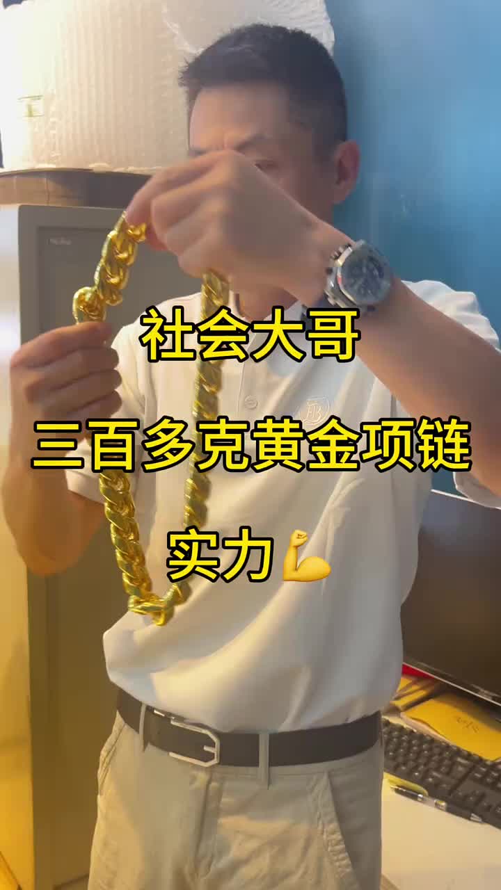 @shdkebegwf