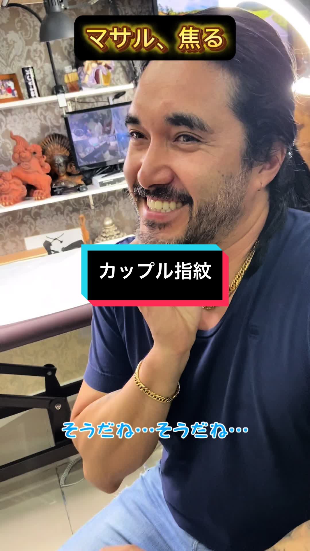 @Masaru Tattoo マサルタトゥー