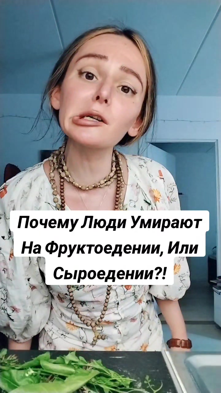 @VITA CATHARSIS АКАДЕМИЯ
