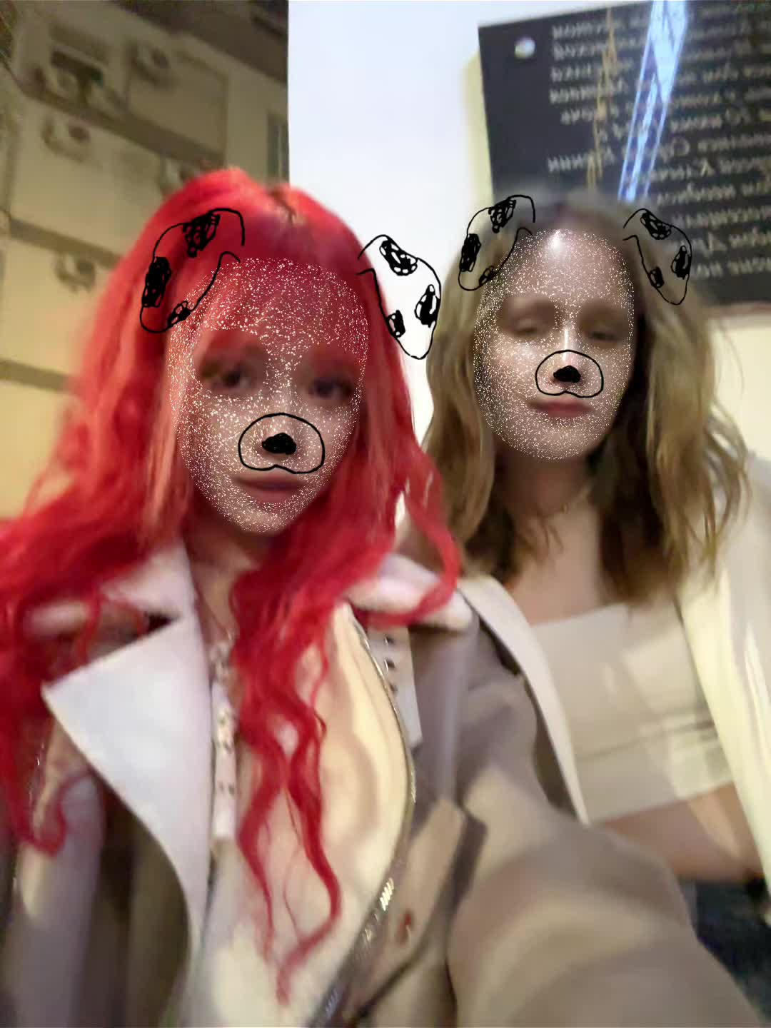 @☆ Tg:CosplayBibsye ☆