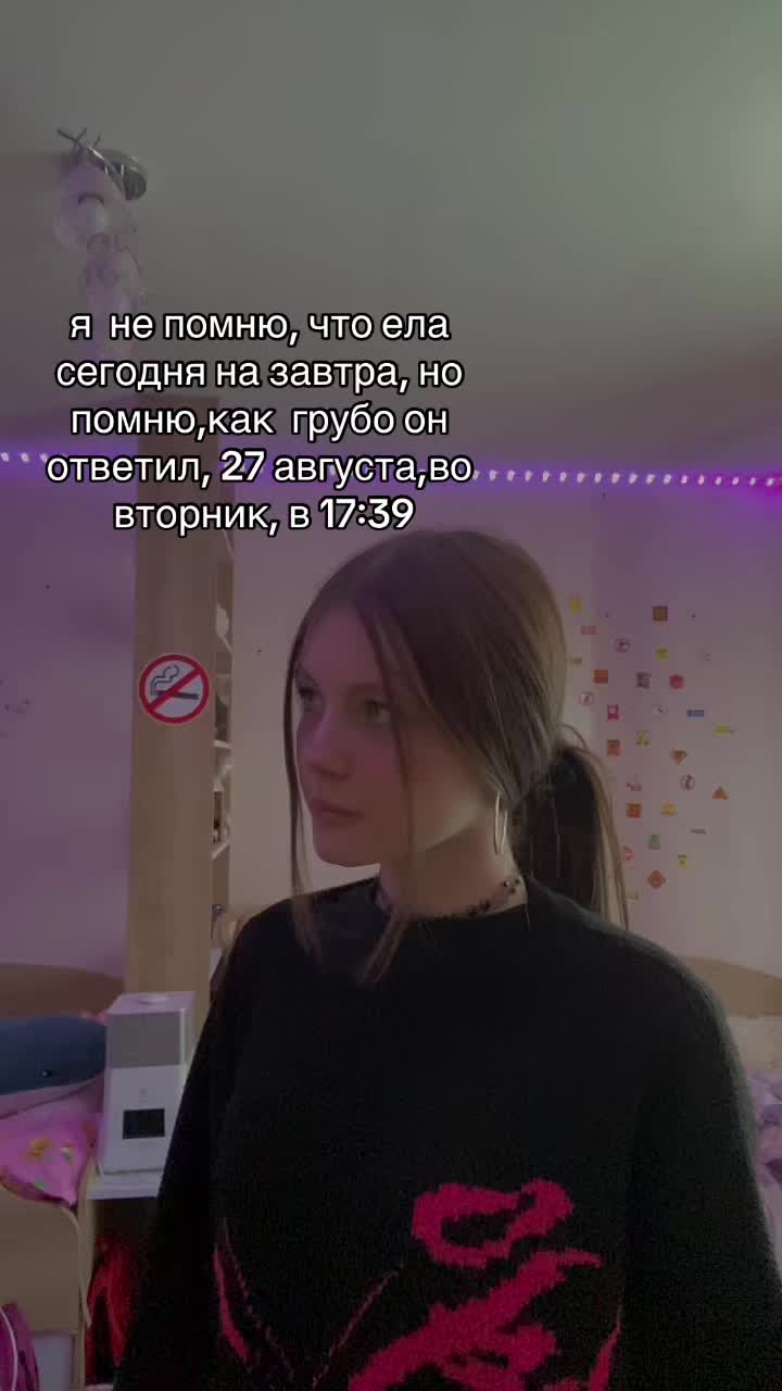 @взнерикс