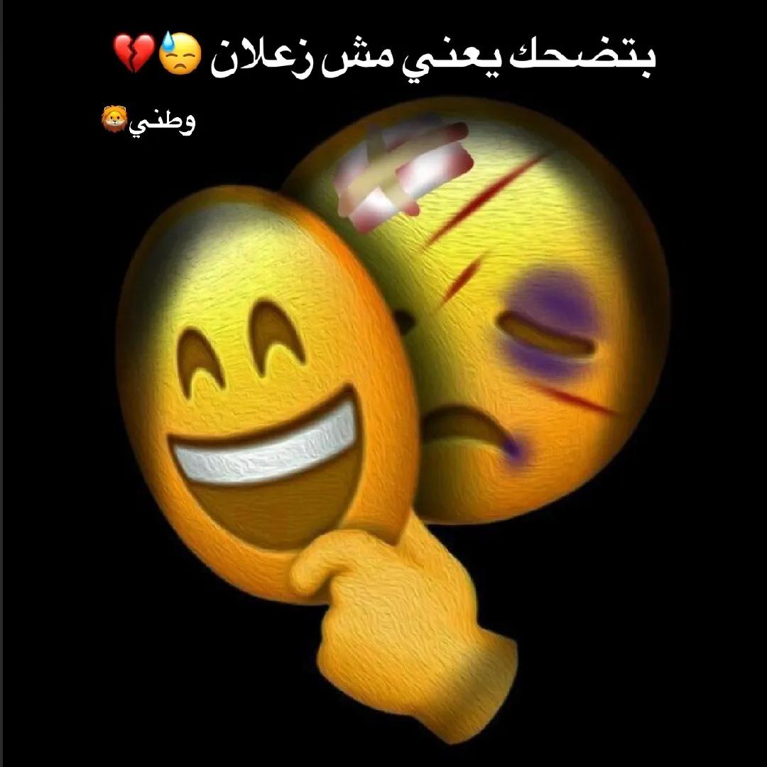 @دونجل☝🏼🦅