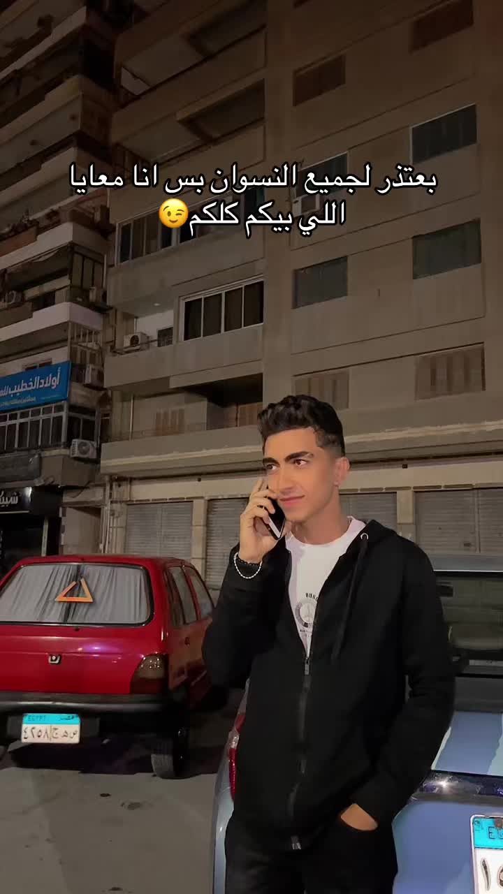 @𓆩 R A F A A T 𓆪