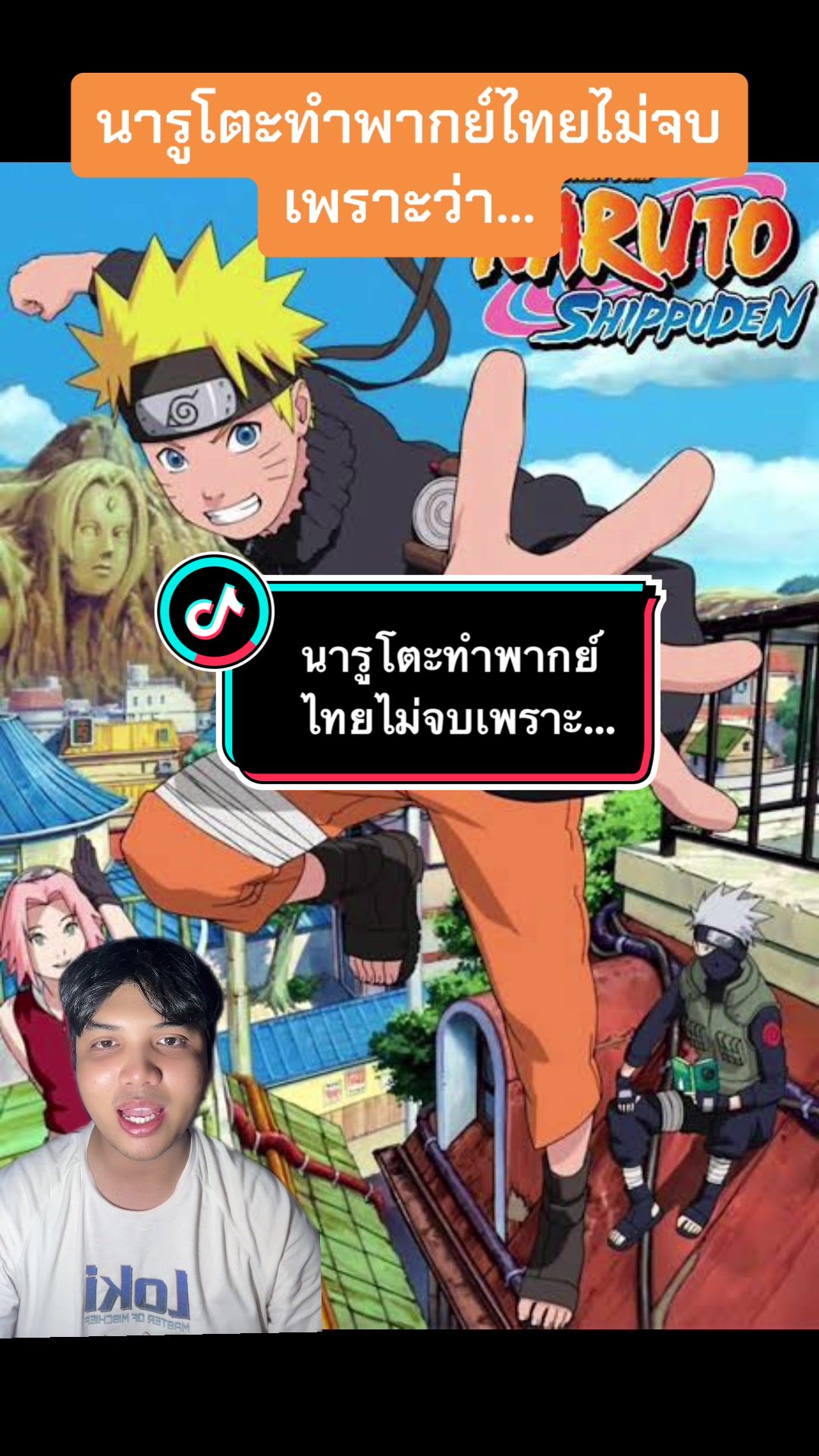 @Kong Talk