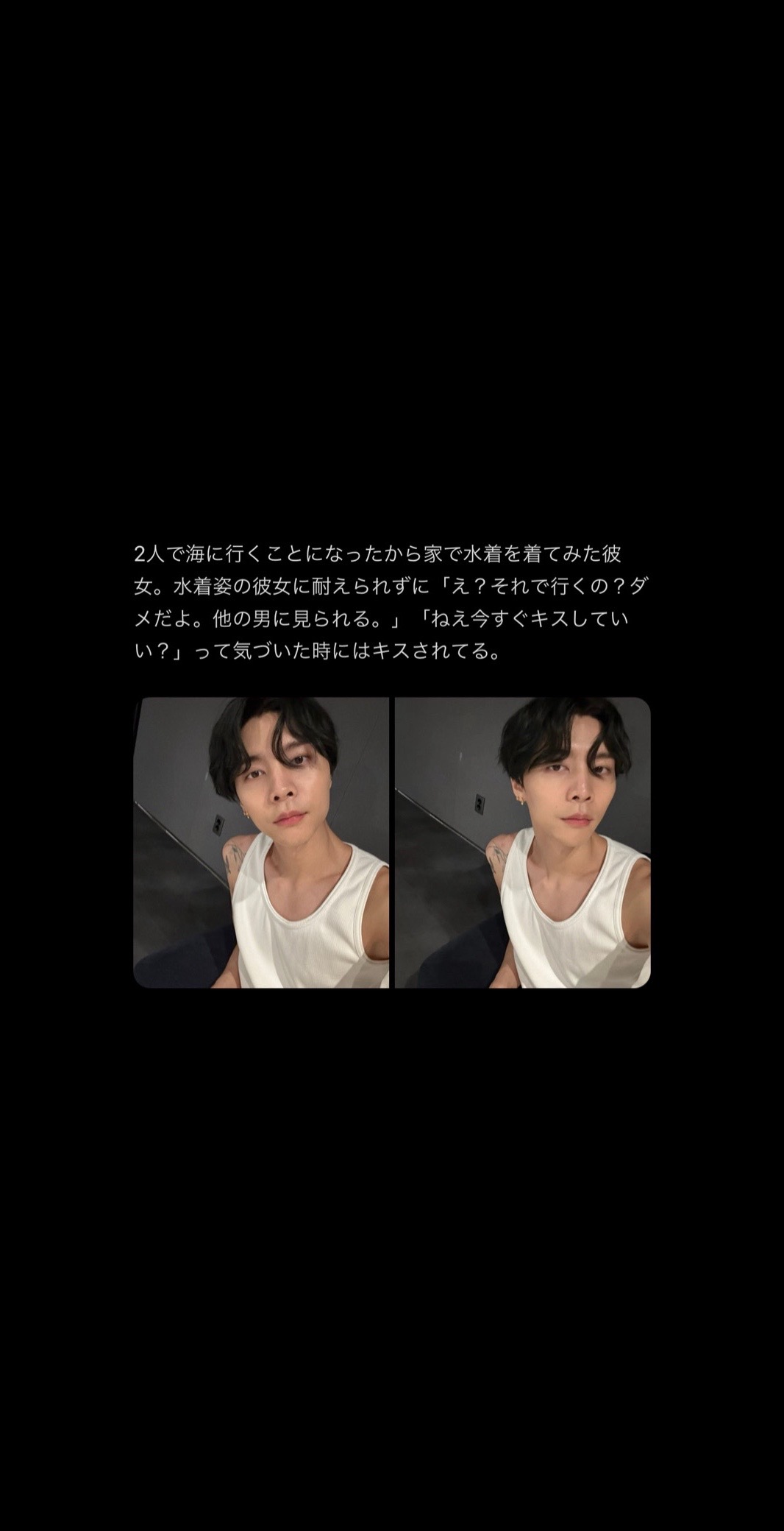 @칠(✴︎)