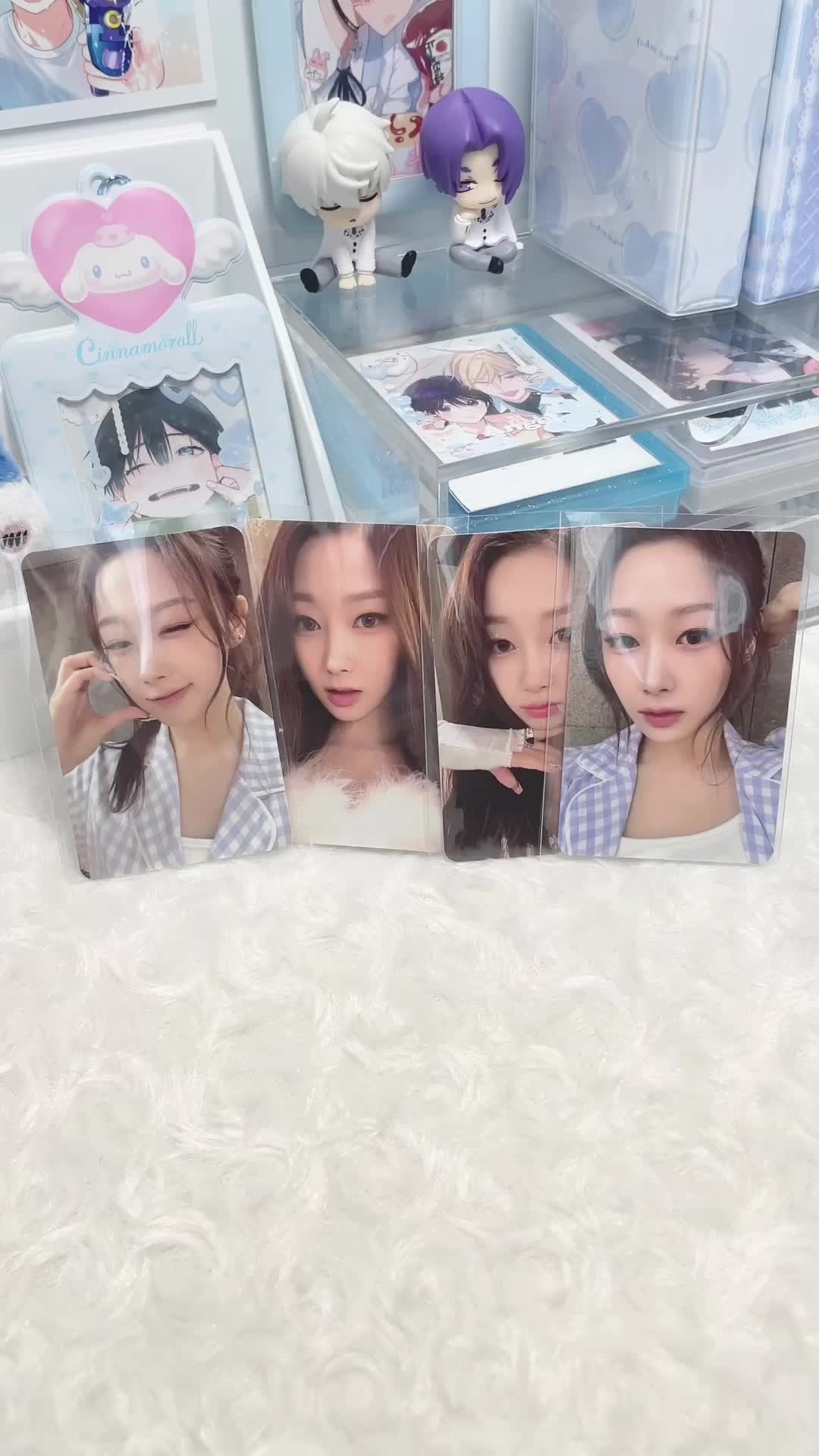 @愛