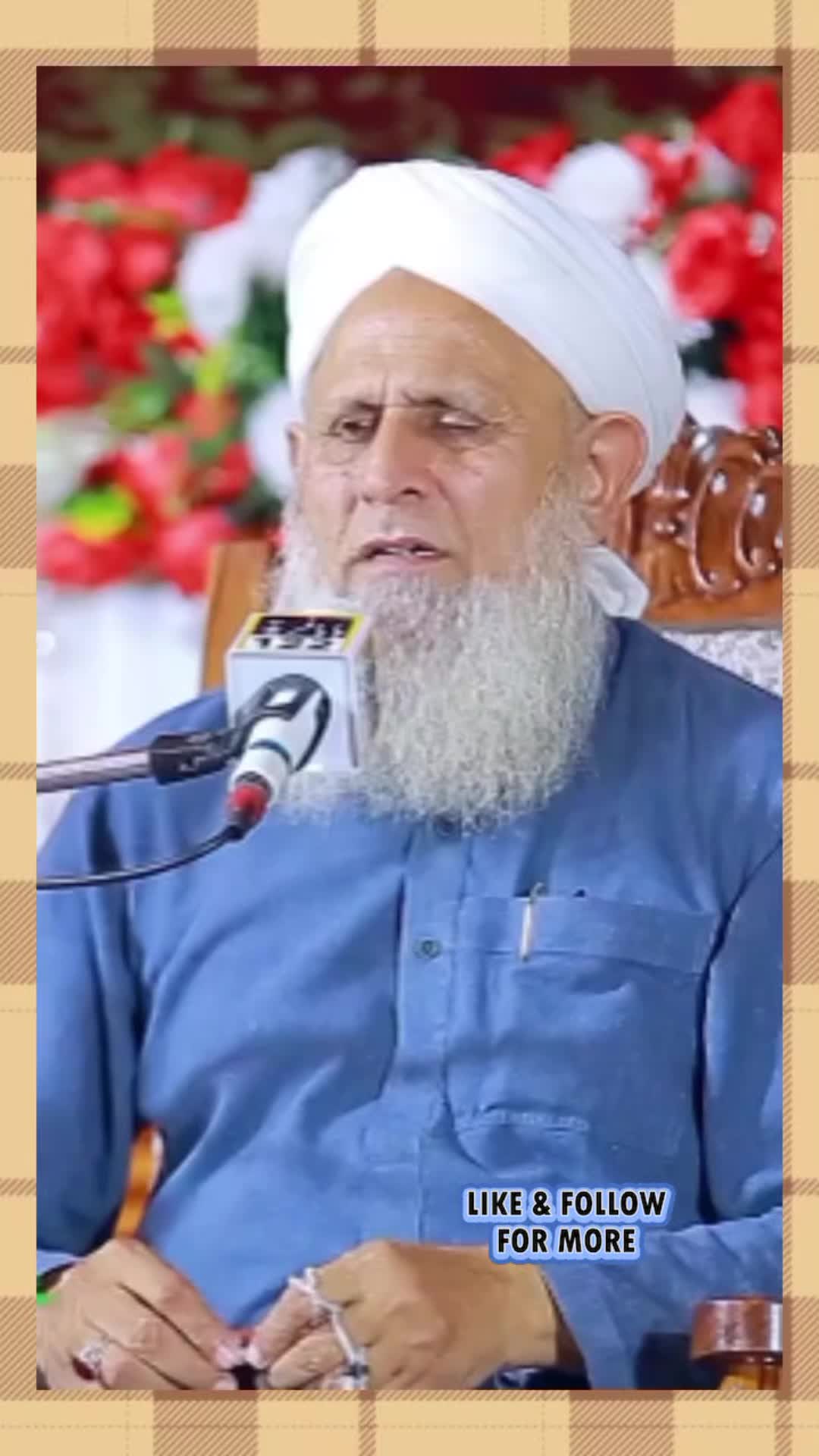 @Islamic Hub