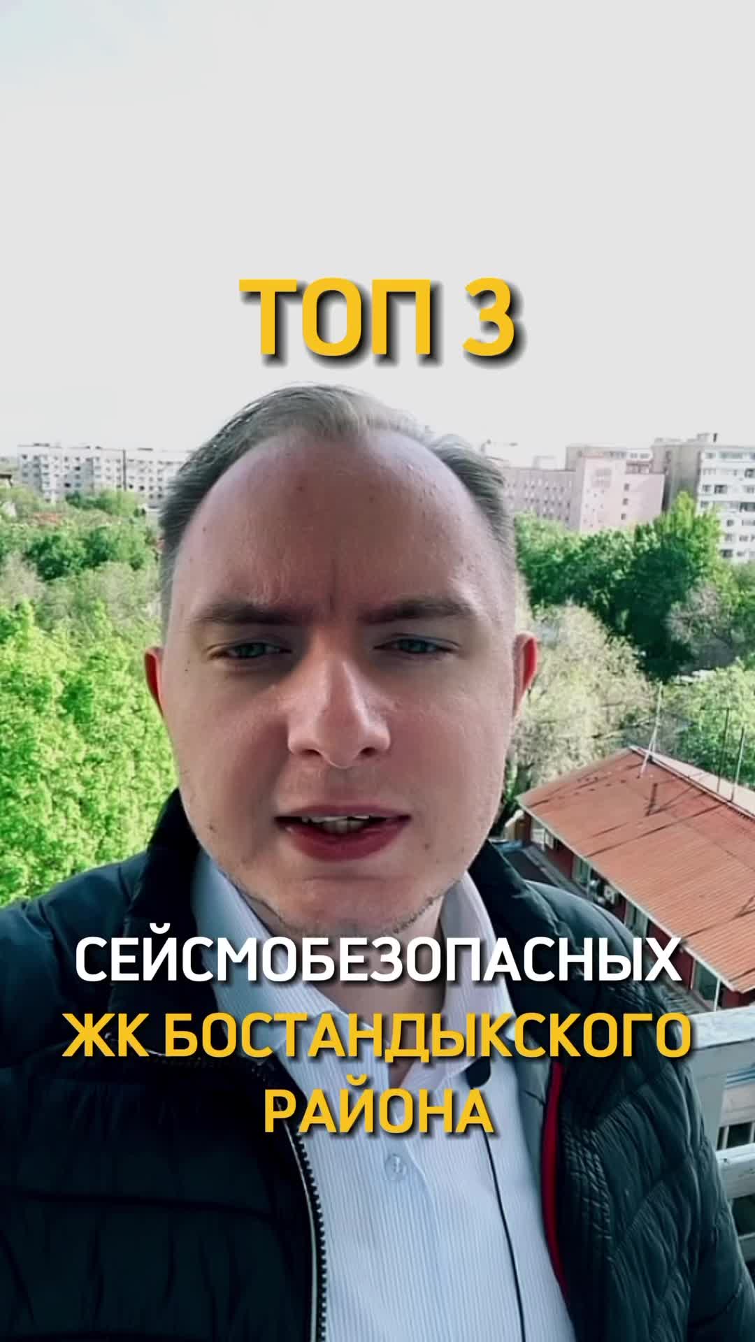 @ALMATINKA