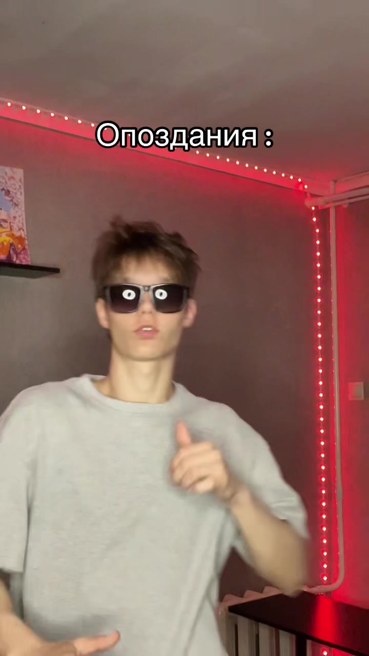 @A.R