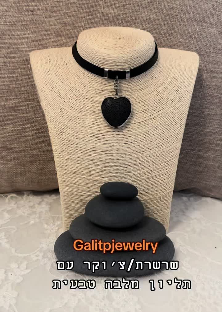 @Galitpjewelry