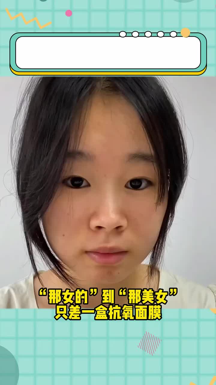 @@精致生活