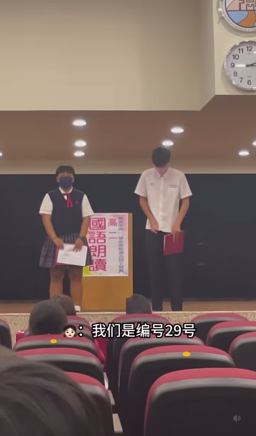 @入哇嵐教