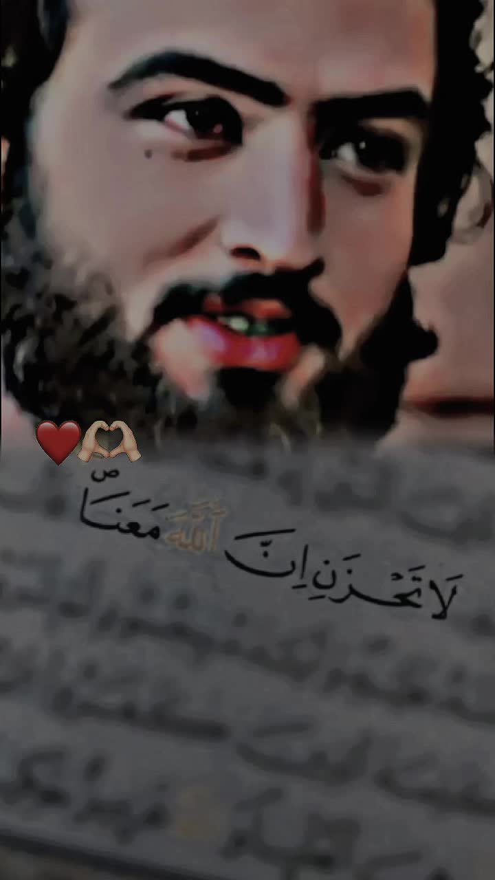 @ابوالعرجه 😜سجـ𓄌ـين𓆩𝐌R𓆪