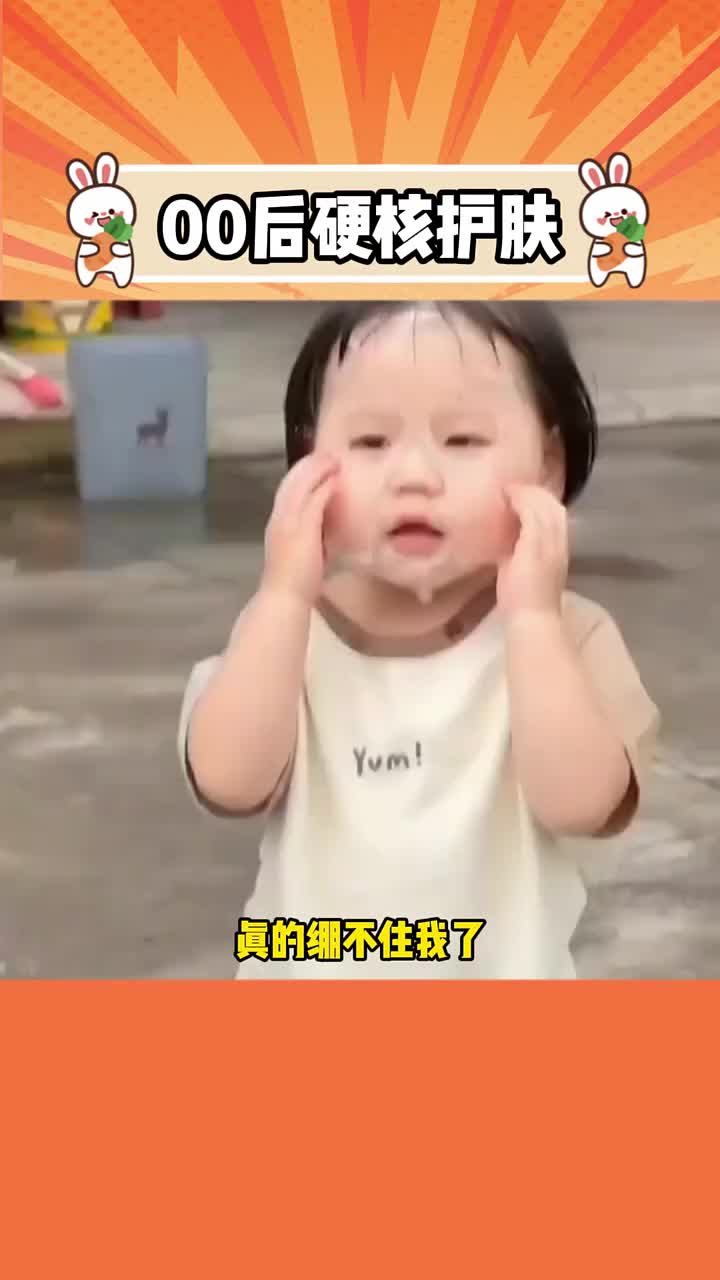 @@精致生活