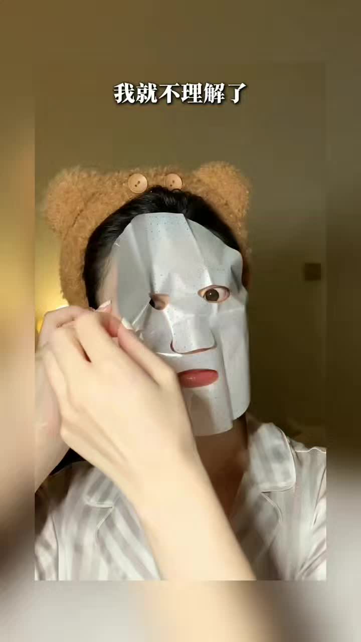 @@精致生活