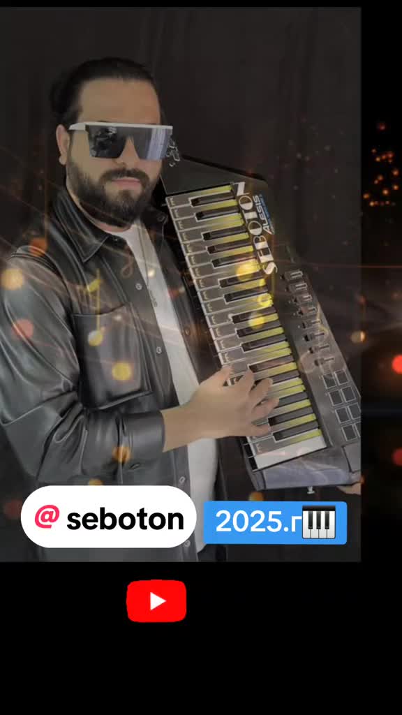 @seboton