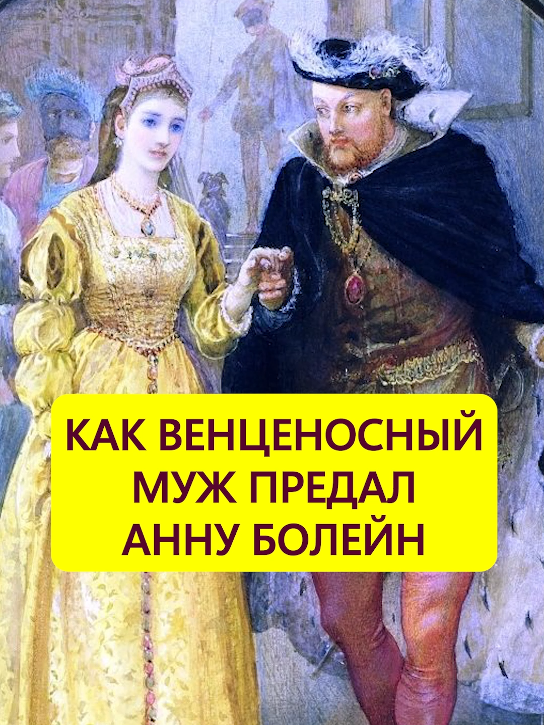 @Stories with Azarov