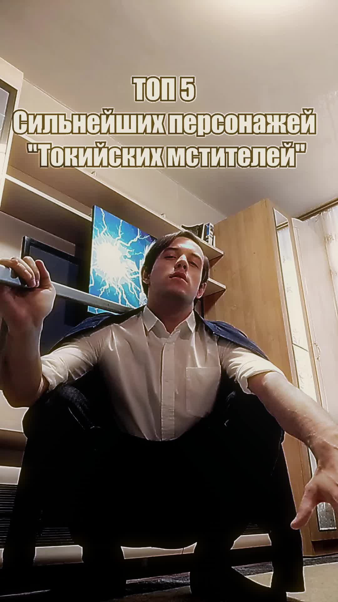 @ViktorGutman