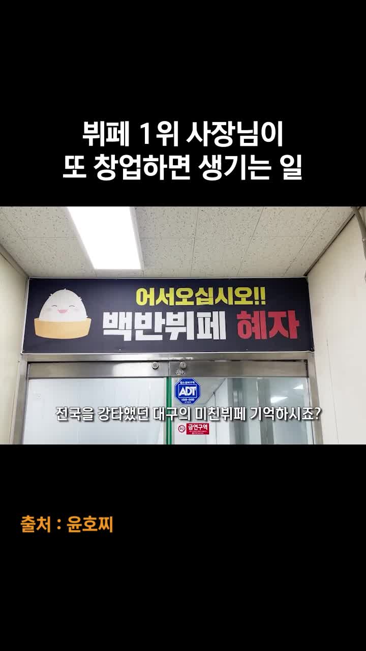 @동치미킴
