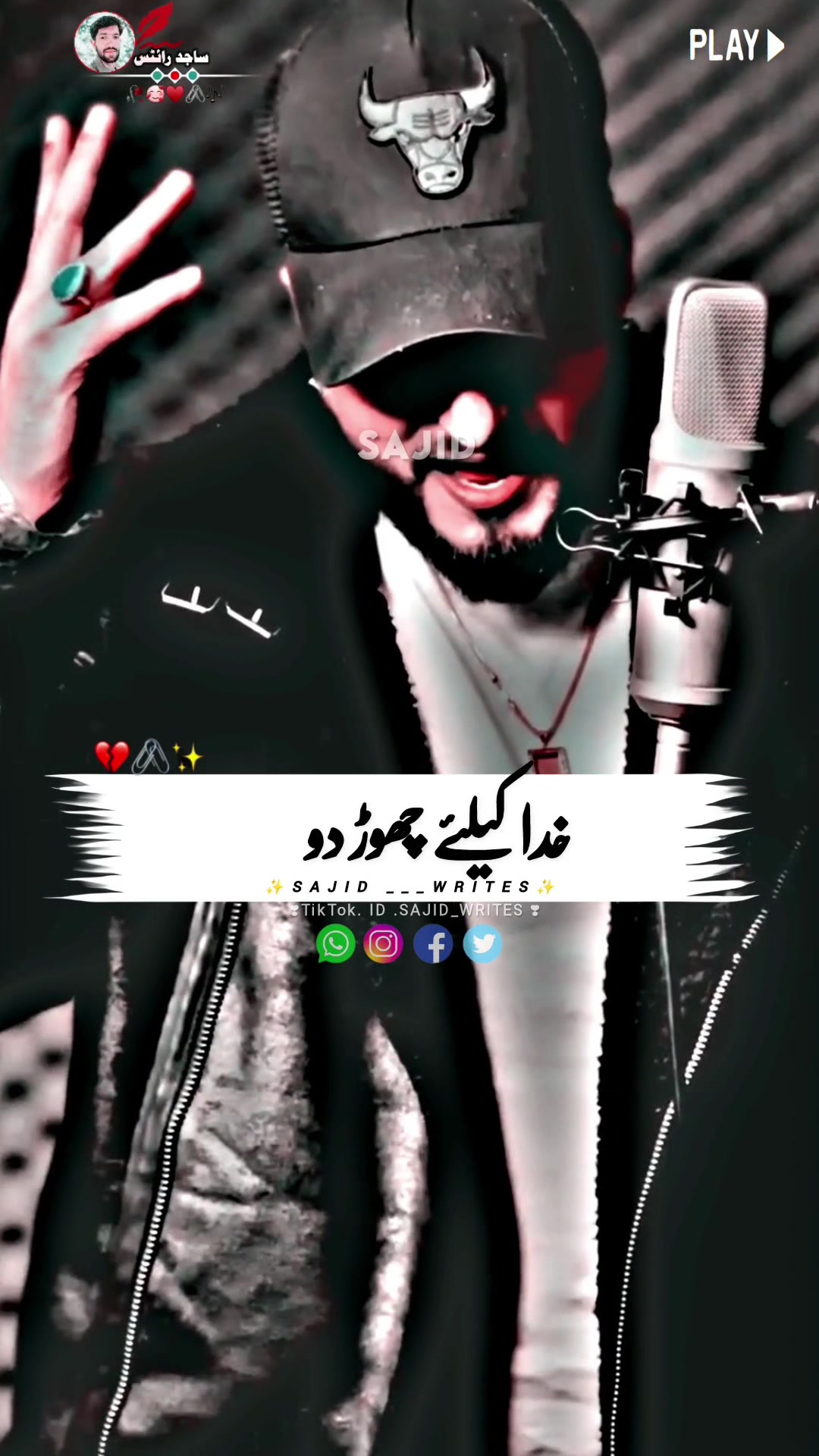 @MUZAMIL EDITX👀