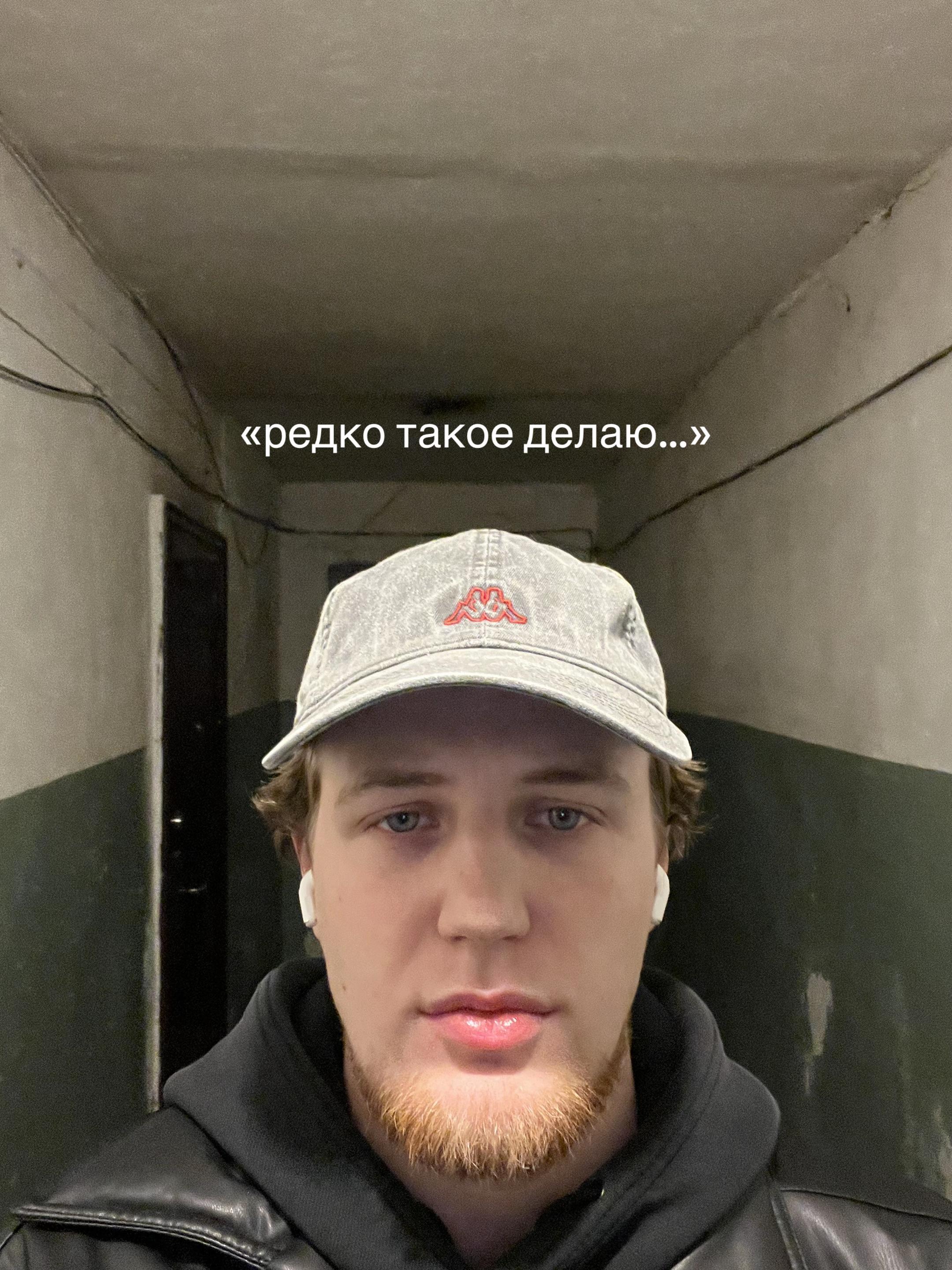 @тг: грэйсилил