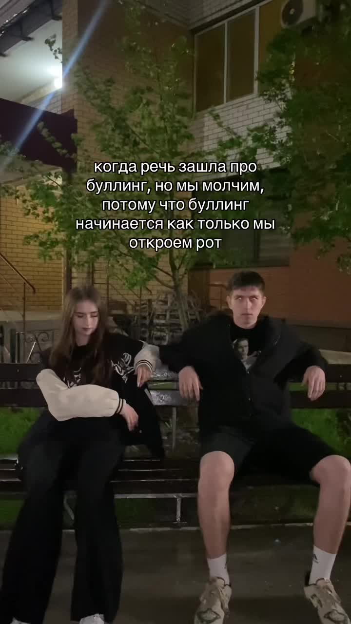 @АЛЁНА | ОРЕНБУРГ