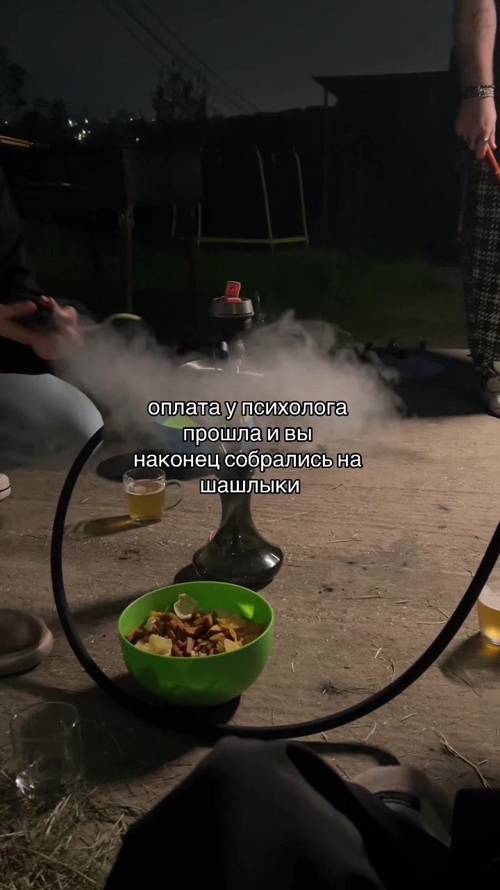 @Natalie