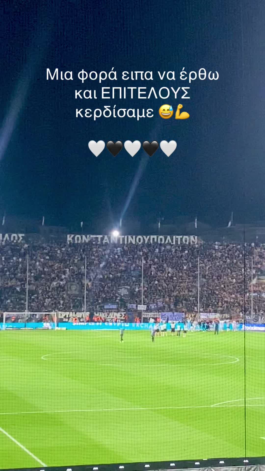 @despoinamegousoglou