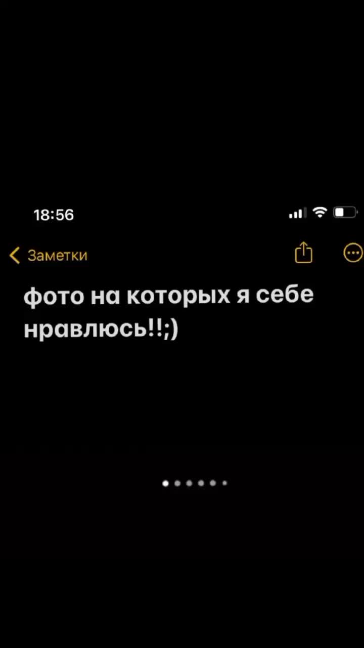 @#чании||ATE