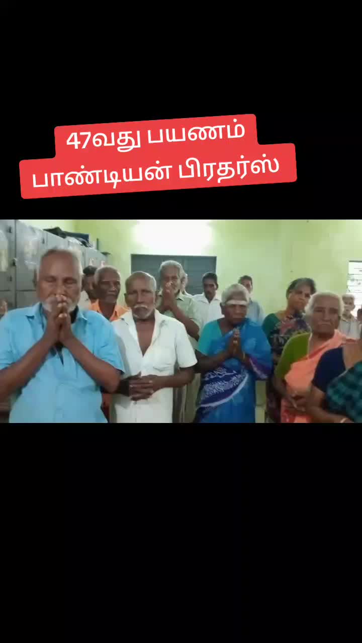 @Pandiandubai_TN-51