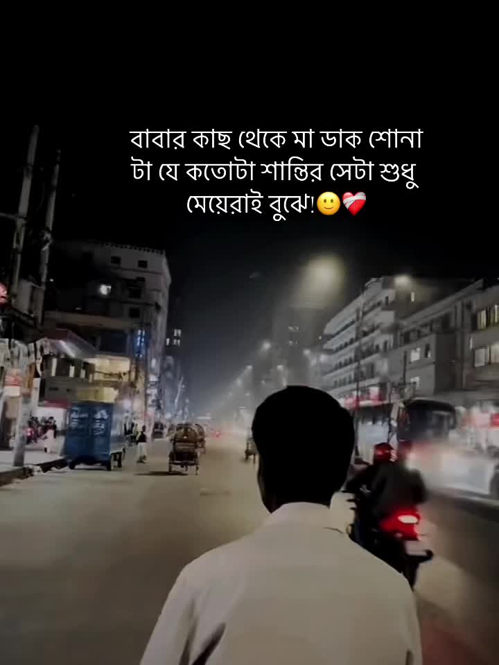 @mee.rocky🧃