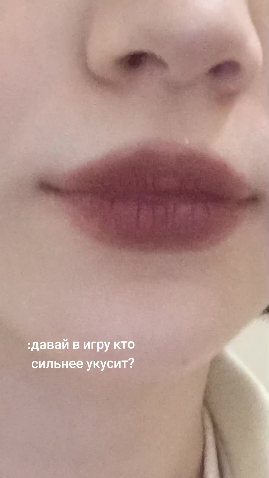 @Тгк:Метафору использовала