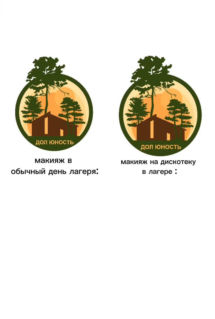 @это владка