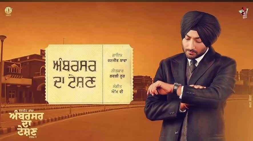 @Meet Sandhu