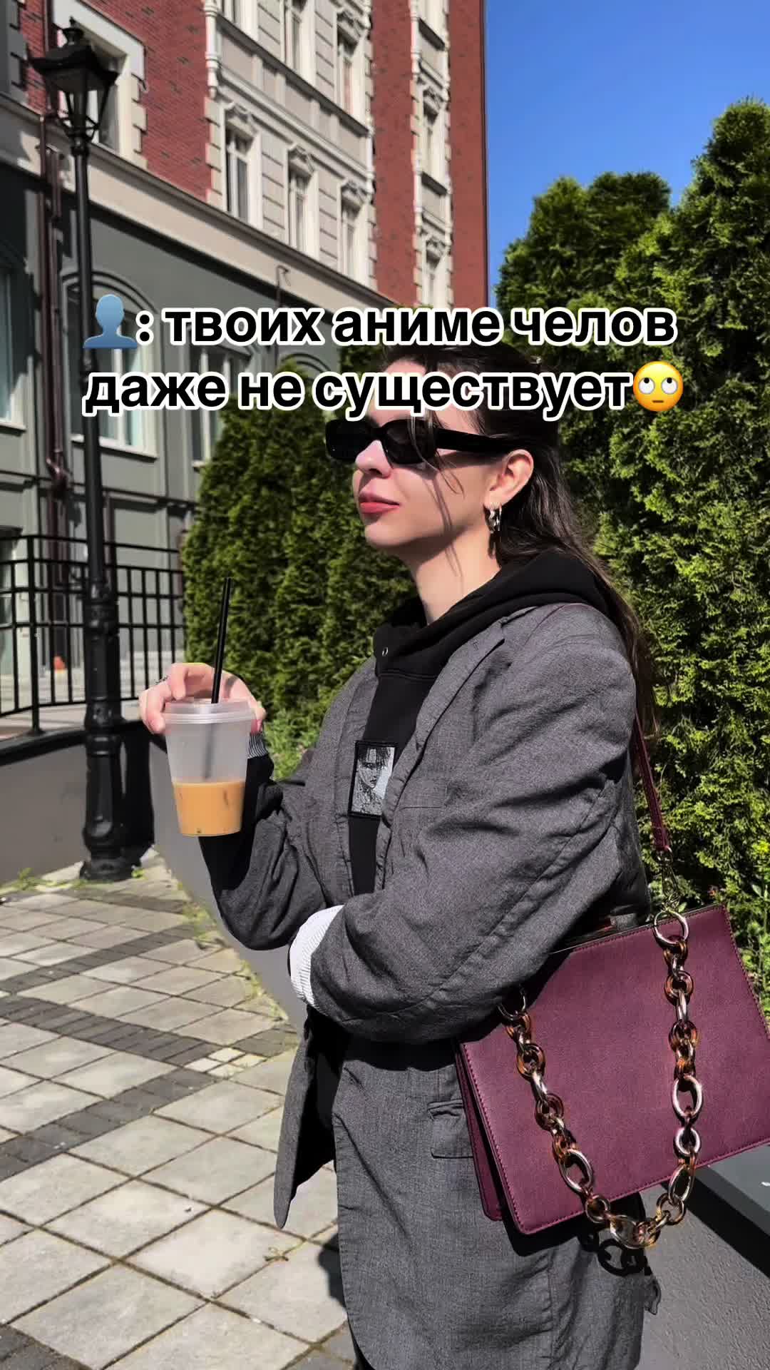 @Анастасия 🐈&zwj;⬛