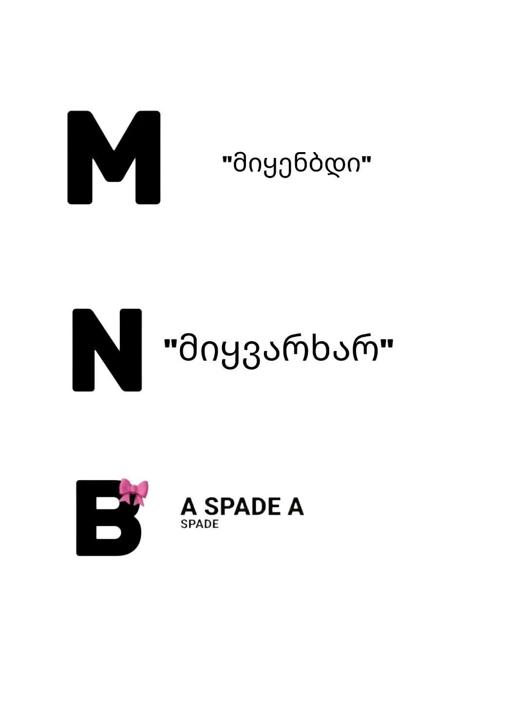 @𝓘𝓞𝓐𝓝𝓐 ❦