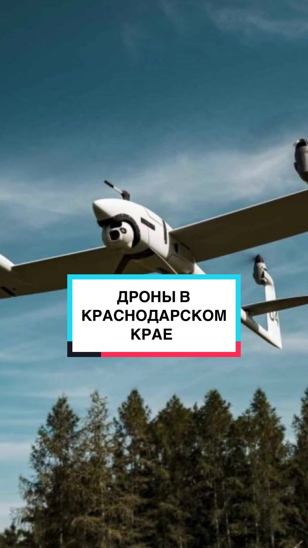 @ЛЕНТА. РОССИЯ