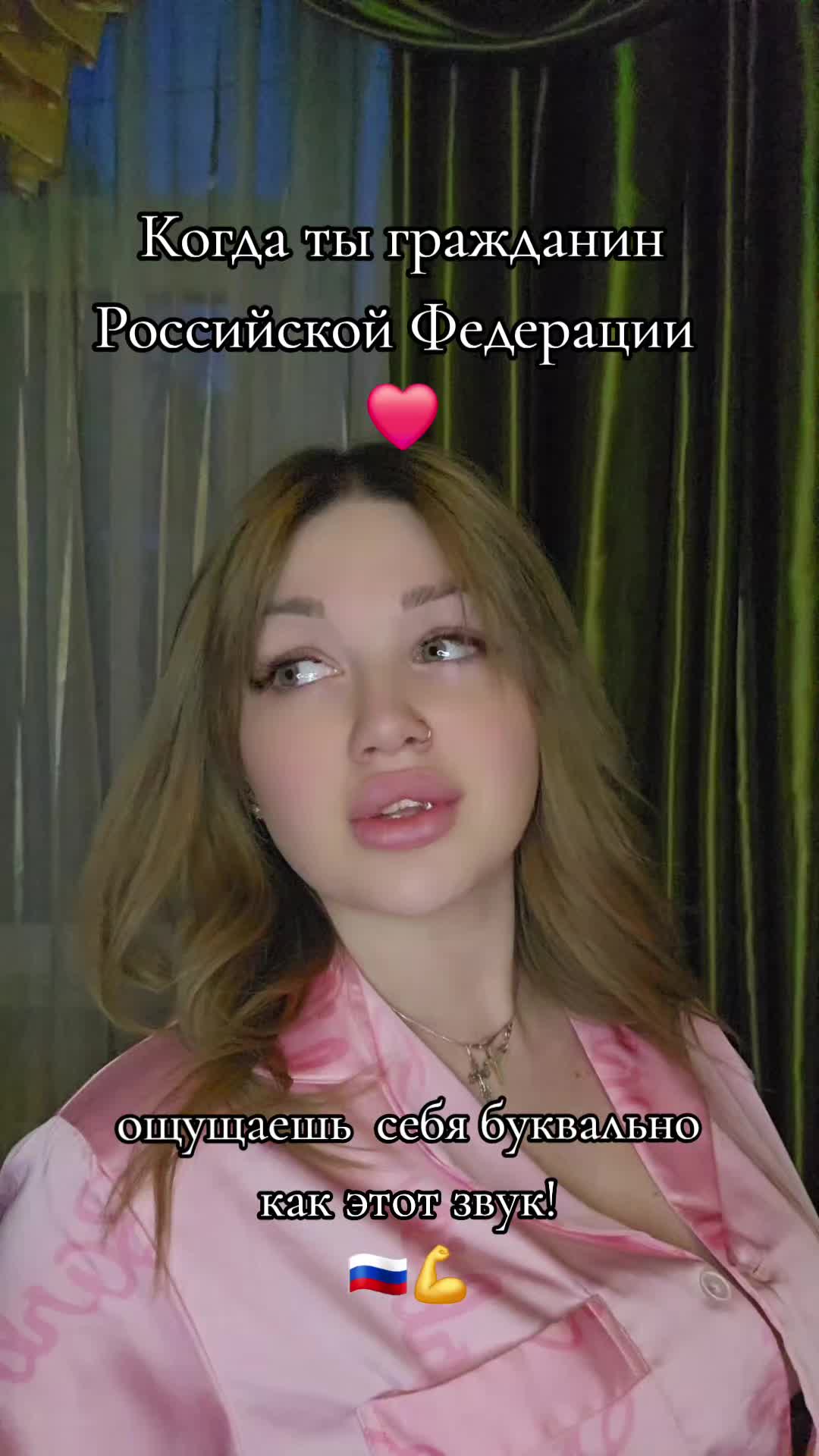 @ne_p_r_o_s_t_a_ya_
