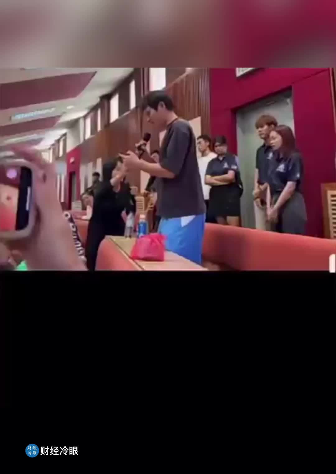 @caijinglengyan