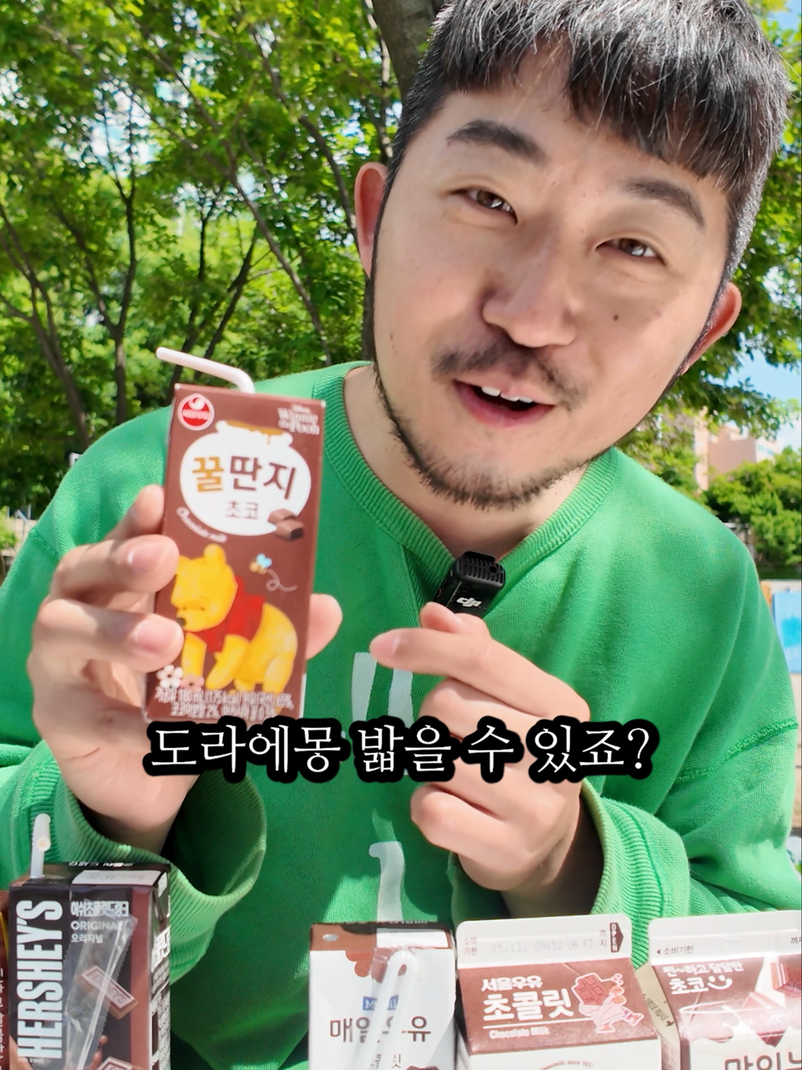 @다비교