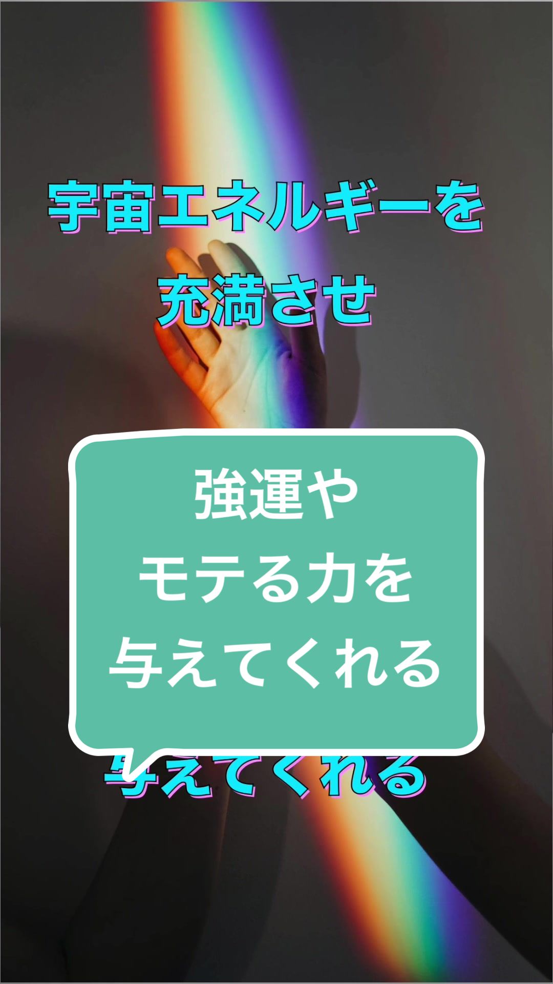 @MAKI