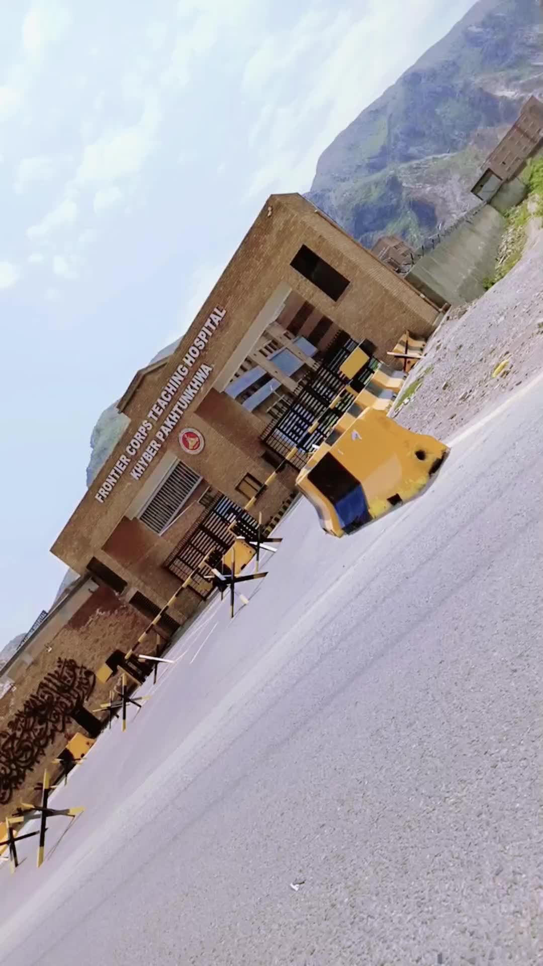 @عمر آفریدی