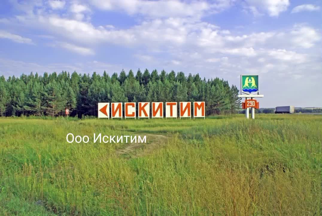 @Лана