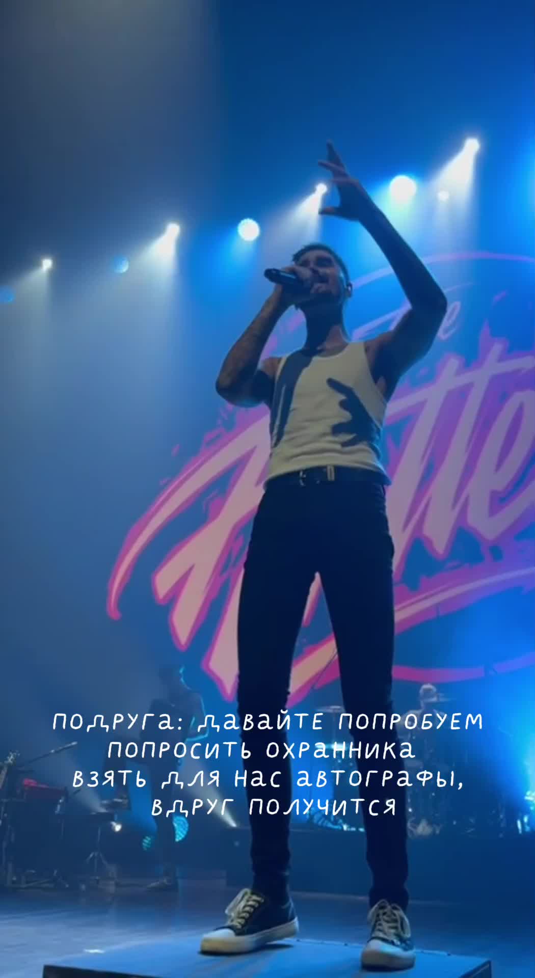@лиза майбичитли