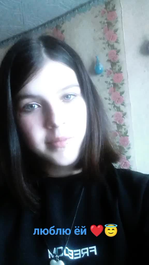 @❤девушка  башкира❤