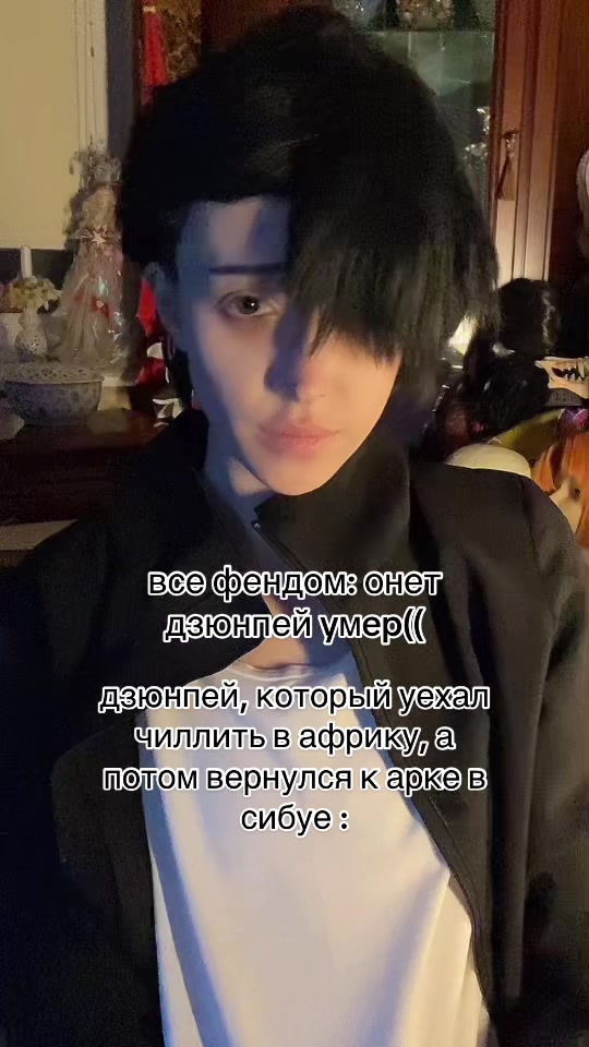 @tg: statffor